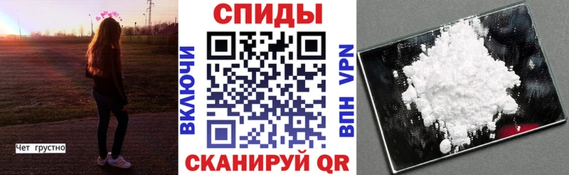 Амфетамин 98% Горбатов