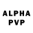 Alpha-PVP СК wine red