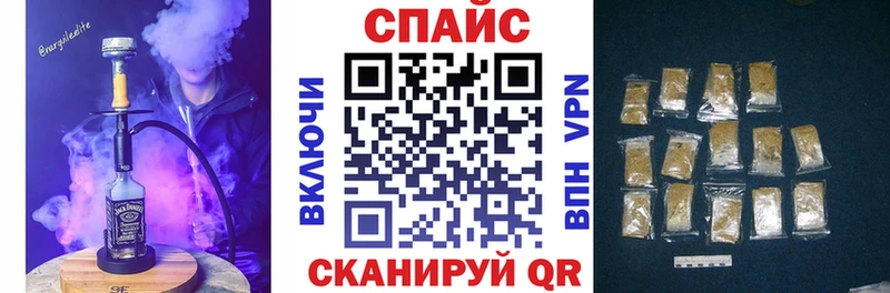 магазин продажи Горбатов Бутират оксана