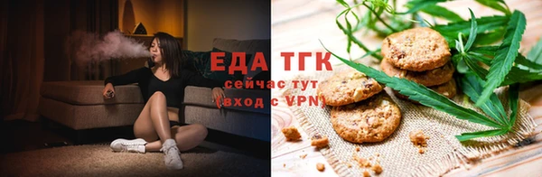 амф Арсеньев