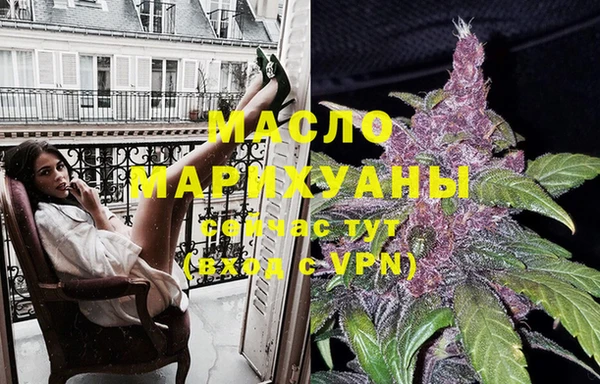 амф Арсеньев
