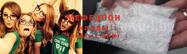 амф Арсеньев
