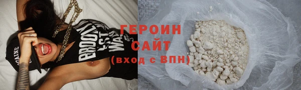 амф Арсеньев