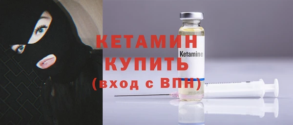амф Арсеньев