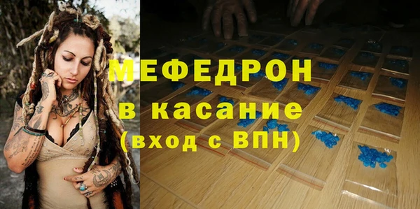 амф Арсеньев