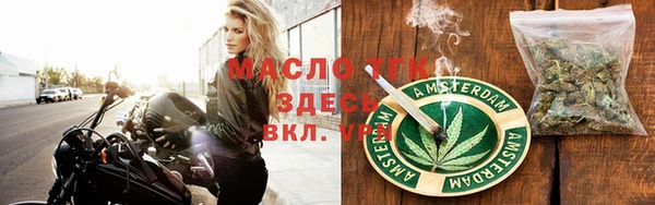 MDMA Аркадак