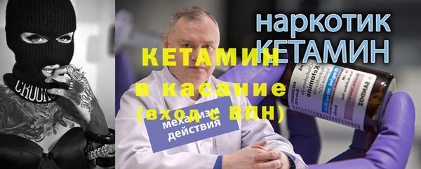 амф Арсеньев