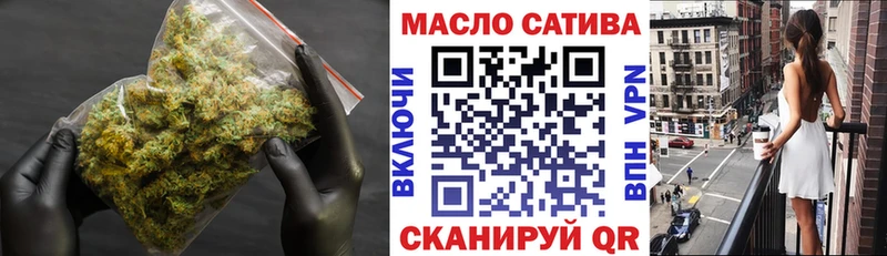 Дистиллят ТГК жижа  мега ТОР  Горбатов 