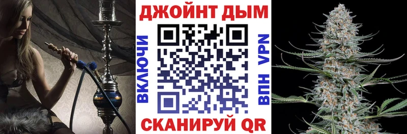 MEGA маркетплейс  Горбатов  Марихуана Bruce Banner 